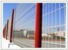 Wire Mesh Fence